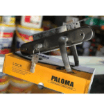Paloma High Quality Door Lock