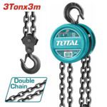 TOTAL Chain Block - Image 3