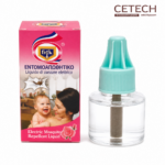 50ml Franck Electrical Mosquito Repellent Liquid (1 Heater + 1 Bottle) – 220V Indoor Mosquito Protection - Image 2